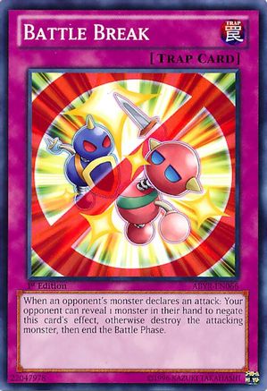Battle Break (ABYR-EN066) - Abyss Rising 1st Edition