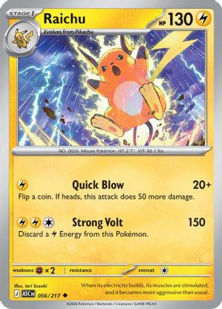 Raichu (056/217) [Mega Evolution: Ascended Heroes]