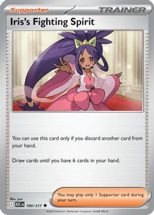 Iris's Fighting Spirit (190/217) [Mega Evolution: Ascended Heroes]