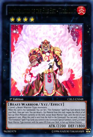 Brotherhood of the Fire Fist - Tiger King (CBLZ-EN048) - Cosmo Blazer 1st Edition