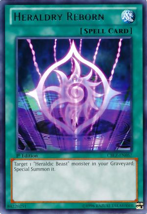 Heraldry Reborn (CBLZ-EN057) - Cosmo Blazer Unlimited