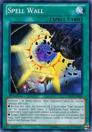 Spell Wall (CBLZ-EN088) - Cosmo Blazer 1st Edition
