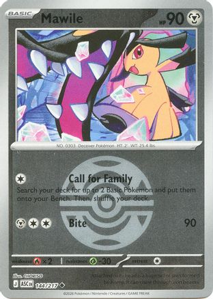 Marill (083/217) (Friend Ball) [Mega Evolution: Ascended Heroes]