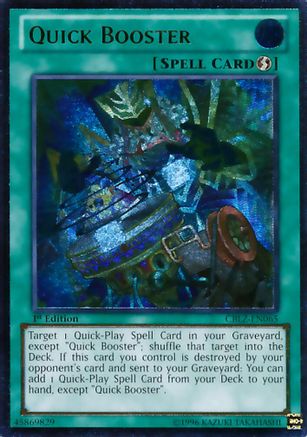 Quick Booster (UTR) (CBLZ-EN065) - Cosmo Blazer 1st Edition