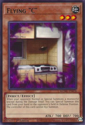 Flying "C" (MZMU-EN078) - Maze of Muertos 1st Edition