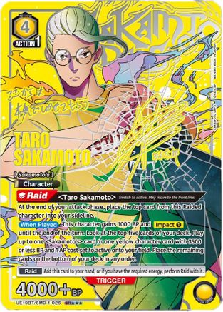Taro Sakamoto (SR***) (UE19BT/SMD-1-026) - UE19BT SAKAMOTO DAYS Foil