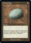 Dingus Egg (Retro) [30th Anniversary Edition]