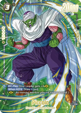 Piccolo - FS12-12 (Gold) (FS12-12) - Starter Deck EX The Beat of Ki Holofoil