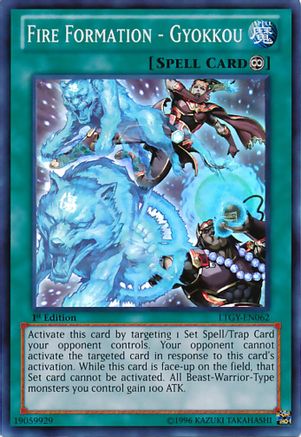 Fire Formation - Gyokkou (LTGY-EN062) - Lord of the Tachyon Galaxy Unlimited