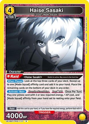 Haise Sasaki (UE18ST/TKG-1-111) - UE18ST Tokyo Ghoul Starter Deck Foil