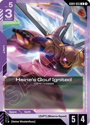 Heine's Gouf Ignited (GD04-055) - Phantom Aria