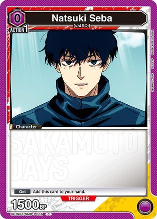Natsuki Seba (065) (UE19BT/SMD-1-065) - UE19BT SAKAMOTO DAYS