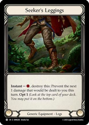 Seekers Leggings (OMN208) - Omens of the Third Age