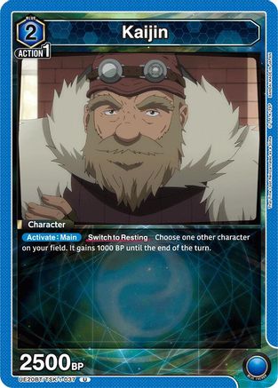 Kaijin (UE20BT/TSK-1-037) - UE20BT That Time I Got Reincarnated as a Slime