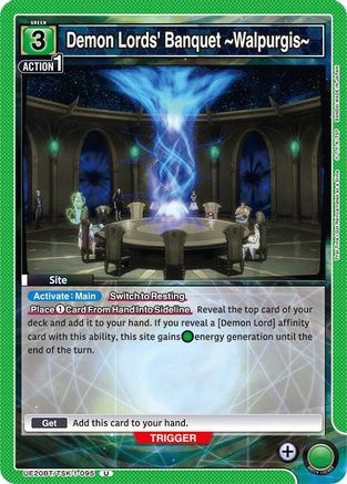 Demon Lords' Banquet ~Walpurgis~ (UE20BT/TSK-1-095) - UE20BT That Time I Got Reincarnated as a Slime