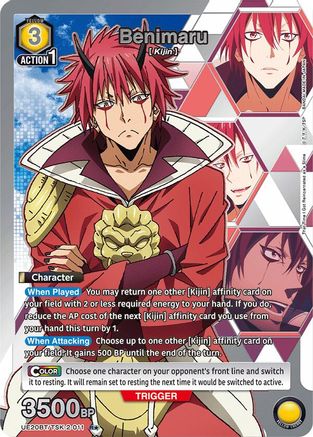 Benimaru (011) (R*) (UE20BT/TSK-2-011) - UE20BT That Time I Got Reincarnated as a Slime Foil