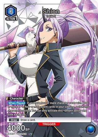 Shion (019) (R*) (UE20BT/TSK-2-019) - UE20BT That Time I Got Reincarnated as a Slime Foil