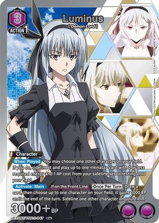 Luminus (047) (R*) (UE20BT/TSK-2-047) - UE20BT That Time I Got Reincarnated as a Slime Foil
