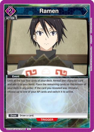 Ramen (UE20BT/TSK-2-060) - UE20BT That Time I Got Reincarnated as a Slime