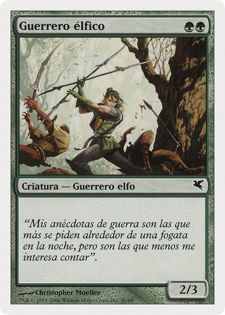 Elvish Warrior (Spanish) - 
