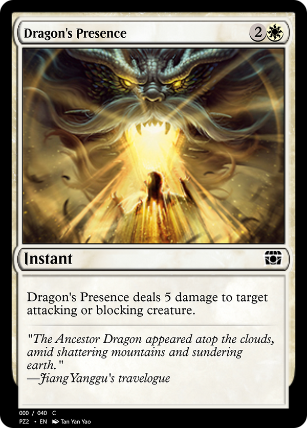 Dragon's Presence (PZ2-70831) - Treasure Chest