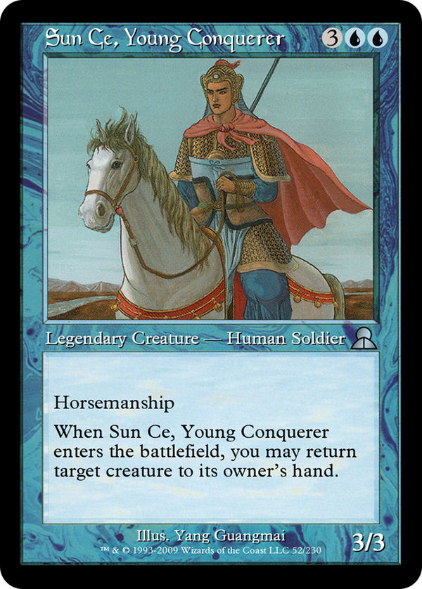 Sun Ce, Young Conquerer (ME3-052) - Masters Edition III
