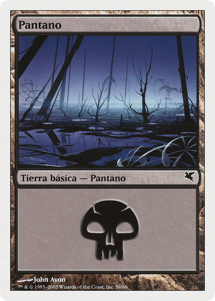 Swamp (French) - 