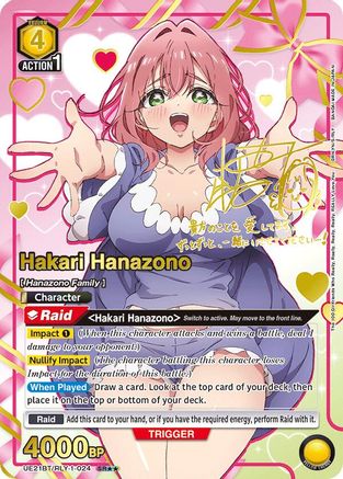 Hakari Hanazono (024) (SR**) (UE21BT/RLY-1-024) - UE21BT The 100 Girlfriends Who Really Really Really Really REALLY Love You Foil