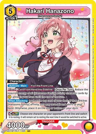 Hakari Hanazono (025) (UE21BT/RLY-1-025) - UE21BT The 100 Girlfriends Who Really Really Really Really REALLY Love You Foil