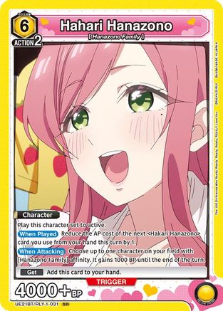 Hahari Hanazono (031) (UE21BT/RLY-1-031) - UE21BT The 100 Girlfriends Who Really Really Really Really REALLY Love You Foil