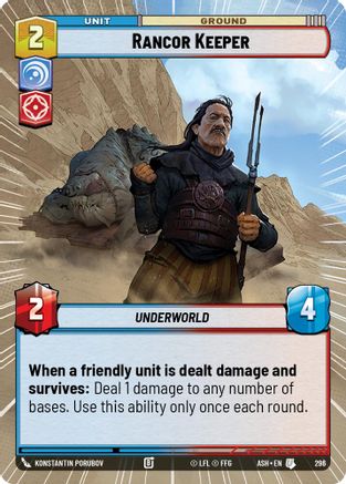 Rancor Keeper (Hyperspace) (296) - Ashes of the Empire