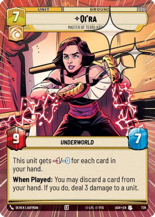 Qi'ra - Master of Teras Kasi (Hyperspace Foil) (728) - Ashes of the Empire Foil