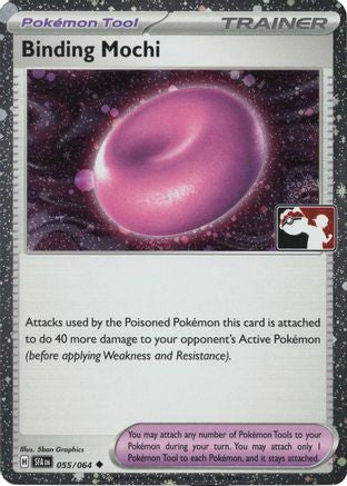 Binding Mochi 055/064  - Holofoil Prize Pack Series Cards - Uncommon