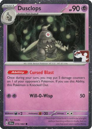 Dusclops 019/064  - Holofoil Prize Pack Series Cards - Common