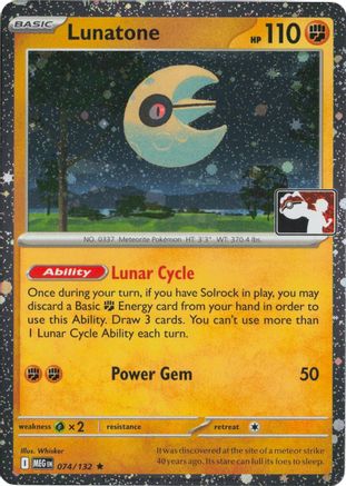 Lunatone 074/132  - Holofoil Prize Pack Series Cards - Rare