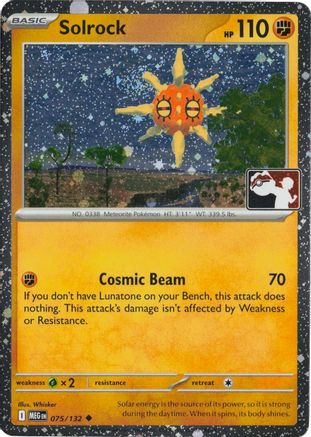 Solrock 075/132  - Holofoil Prize Pack Series Cards - Uncommon