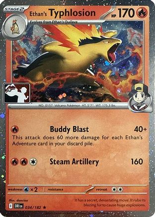Ethan's Typhlosion 034/182  - Holofoil Prize Pack Series Cards - Rare