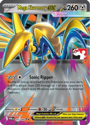 Mega Skarmory ex 055/088  - Holofoil Prize Pack Series Cards - Double Rare