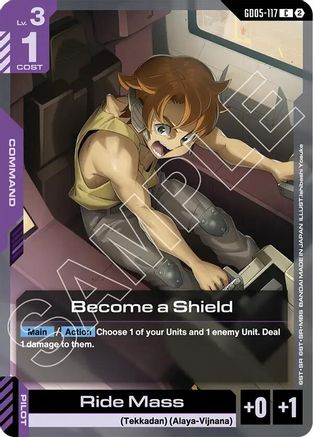 Become a Shield (GD05-117) - Freedom Ascension