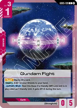 Gundam Fight (GD05-128) - Freedom Ascension