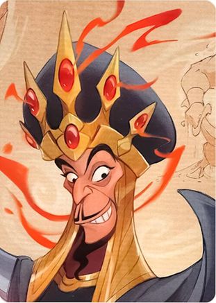 Reign of Jafar Puzzle Insert (Version 2 of 2) (Top Middle)  - Reign of Jafar