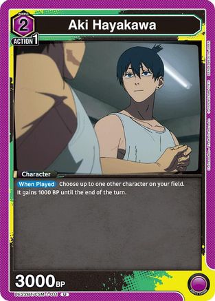 Aki Hayakawa (011) (UE22BT/CSM-1-011) - UE22BT CHAINSAW MAN