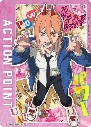 Action Point Card (AP05) (UE22BT/CSM-1-AP05) - UE22BT CHAINSAW MAN Foil