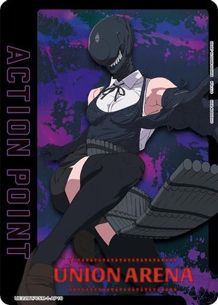 Action Point Card (AP10) (UE22BT/CSM-1-AP10) - UE22BT CHAINSAW MAN Foil