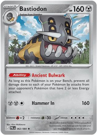 Bastiodon 062/084  Deck Exclusives - Rare