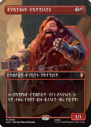 Dwarven Warriors (Borderless) (Dwarvish) (HOC-093) - The Hobbit: Eternal-Legal Foil