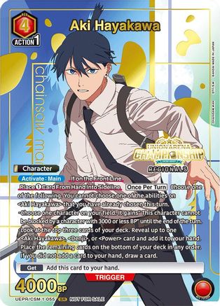 Aki Hayakawa (Regionals 26-27) (UEPR/CSM-1-055) - Union Arena Promotion Cards Foil