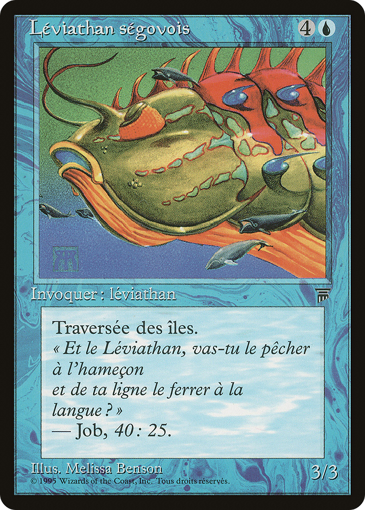 Segovian Leviathan (French) - 