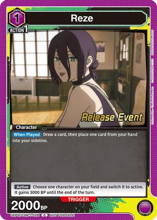 Reze (026) (UE22BT/CSM-1-026) - UE22BT CHAINSAW MAN Release Event