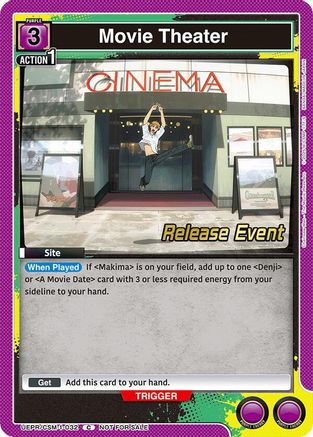Movie Theater (UE22BT/CSM-1-032) - UE22BT CHAINSAW MAN Release Event
